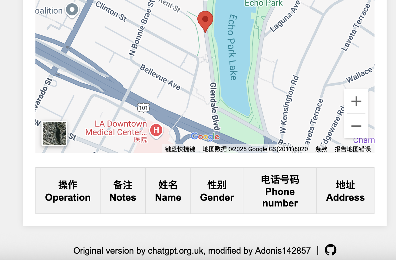 QQ20250730-193506.png