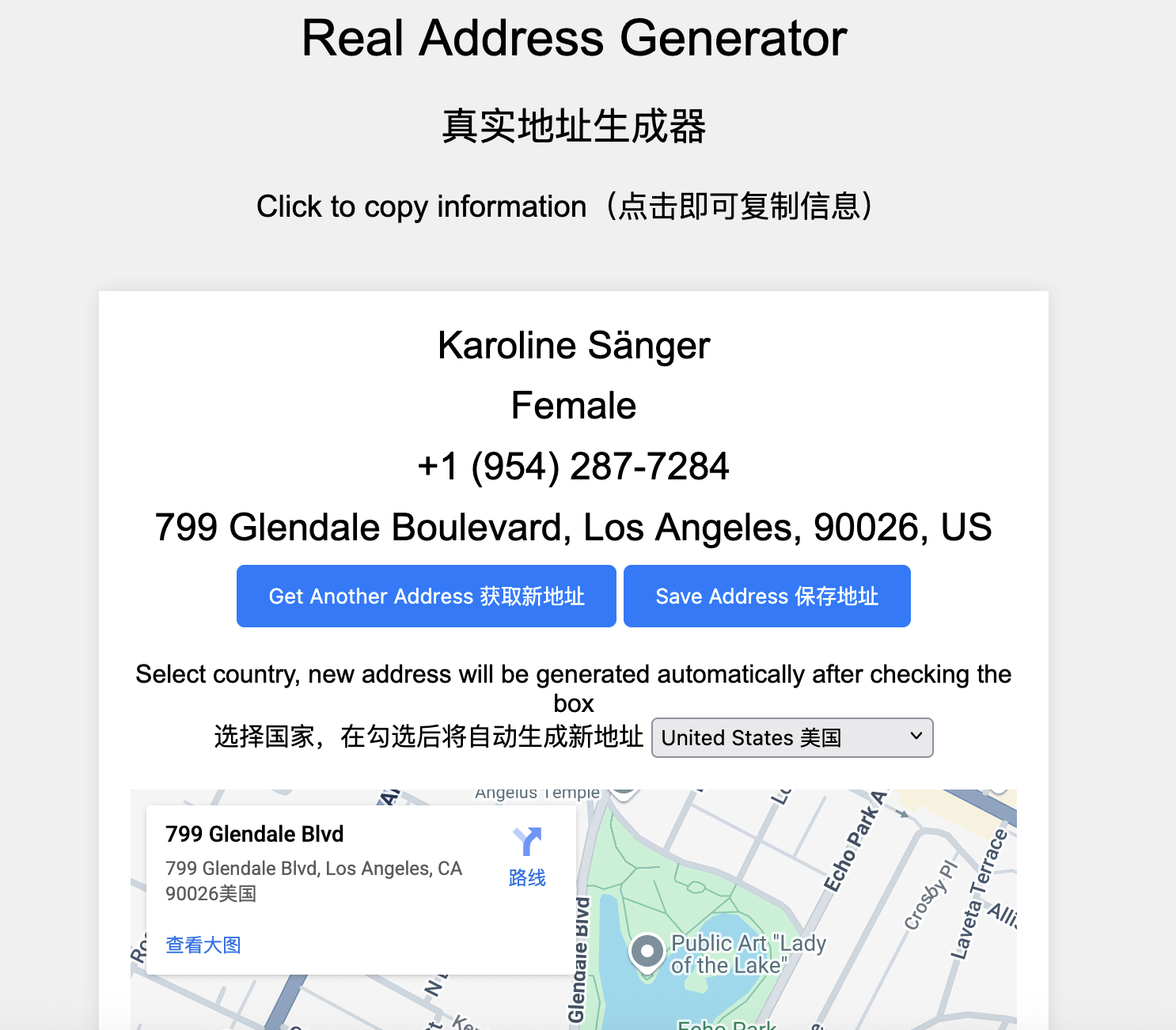 QQ20250730-193447.png